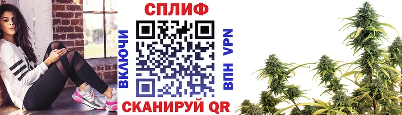 Наркошоп Михайловск A PVP  Мефедрон  ГАШ  Канабис 