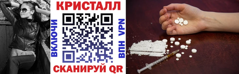 Амфетамин VHQ Михайловск