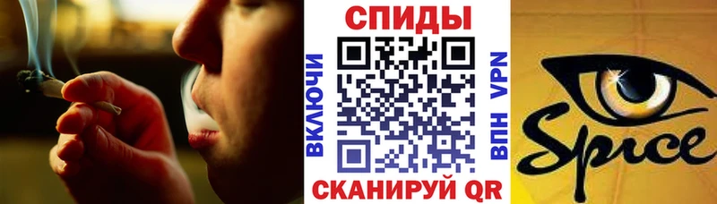Бутират BDO 33%  Михайловск 