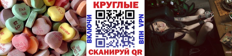 Ecstasy бентли  Михайловск 