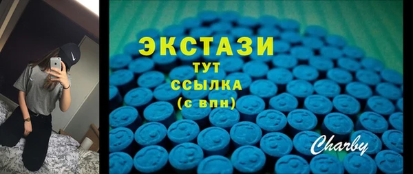 мяу мяу мука Инта