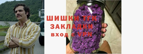 дистиллят марихуана Карталы