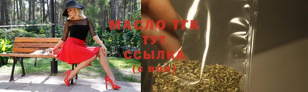 дистиллят марихуана Карталы