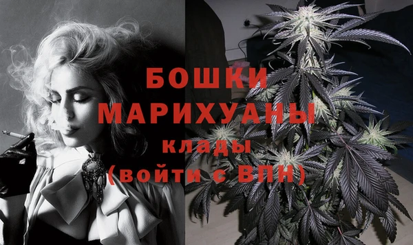 дистиллят марихуана Карталы