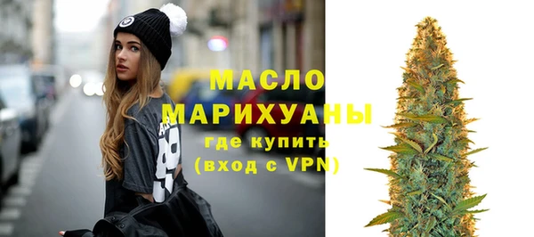 дистиллят марихуана Карталы