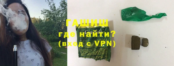 мяу мяу мука Касимов
