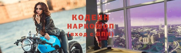 дистиллят марихуана Карталы