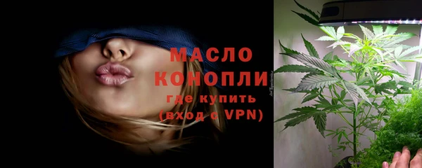герыч Карпинск