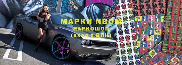 ECSTASY Киреевск