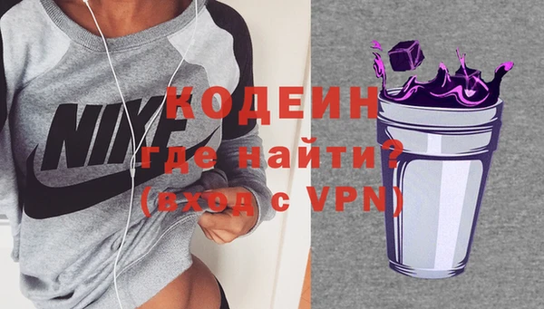 мяу мяу мука Касимов