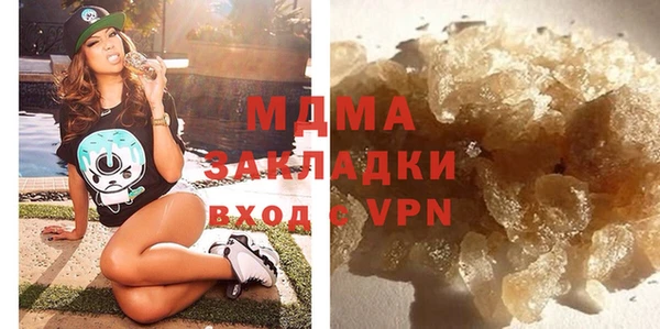мяу мяу мука Касимов