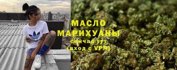 герыч Карпинск