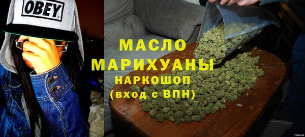 амфетамин Киренск