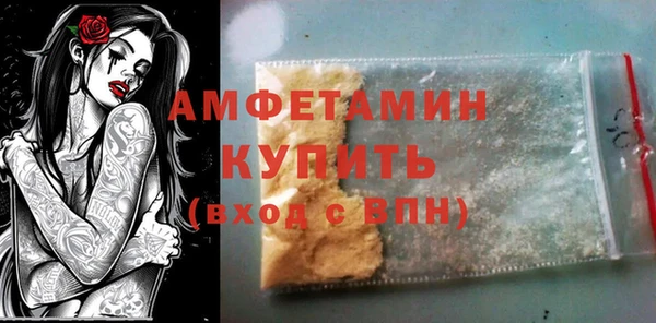 ECSTASY Киреевск