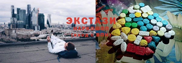 амфетамин Киренск
