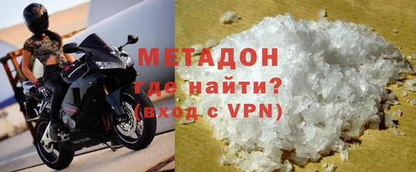 амфетамин Киренск