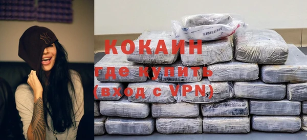 дистиллят марихуана Карталы