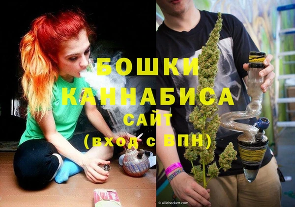 амфетамин Киренск