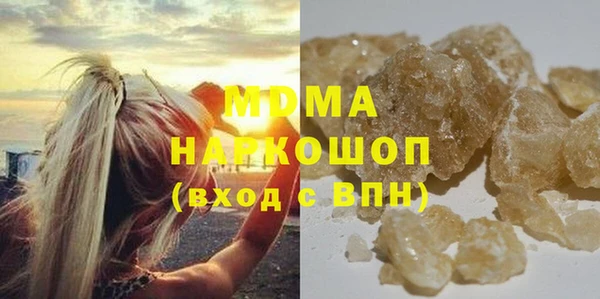 мяу мяу мука Касимов