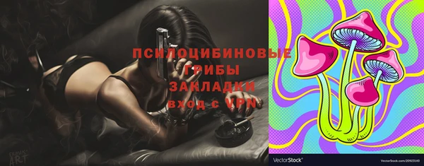 дистиллят марихуана Карталы