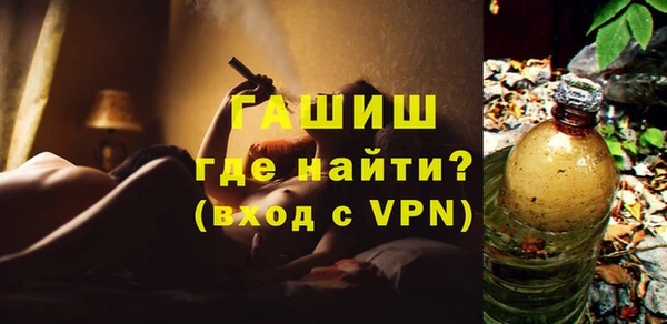 амфетамин Киренск
