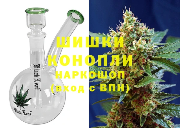 ECSTASY Киреевск