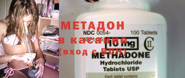 герыч Карпинск